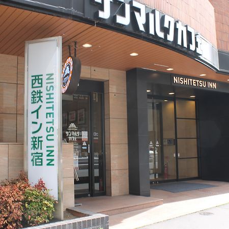 Nishitetsu Inn Shinjuku Tokio Exterior foto